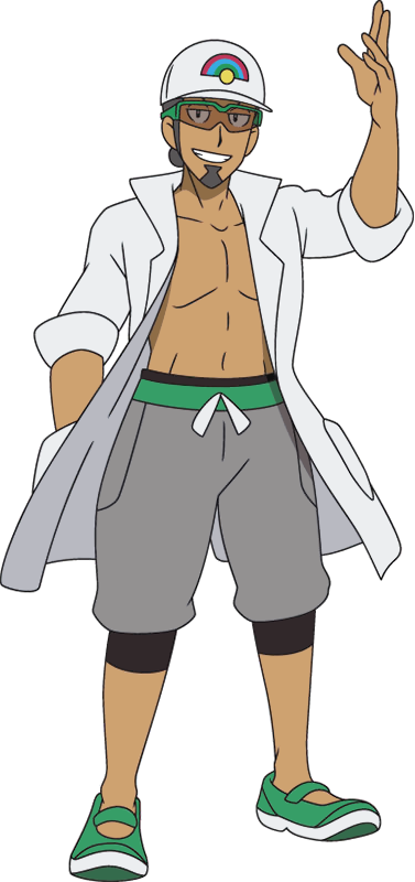 Professor Kukui