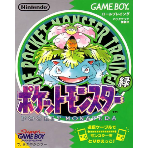 Pokemon Green